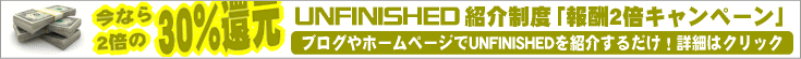 UNFINISHED�Ҳ����١���2�ܴԸ������ڡ���