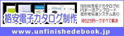 �ʰ��Żҥ�����������